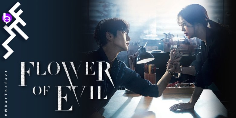 [รีวิวซีรีส์] Flower of Evil : หรือเขาคนนี้อาจเป็น “ฆาตกร”