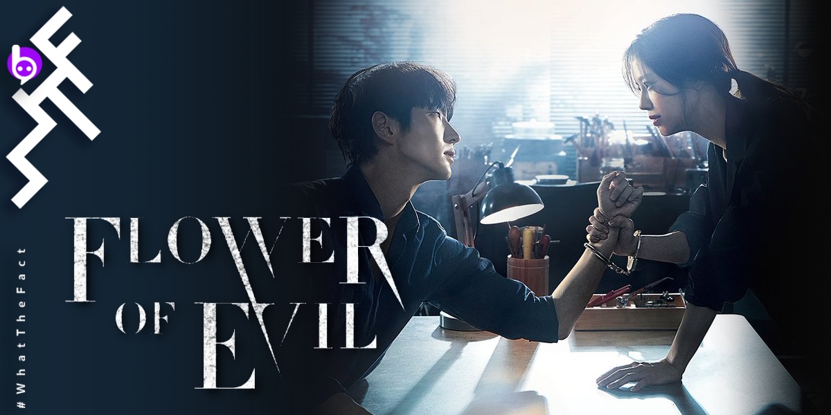 [รีวิวซีรีส์] Flower of Evil : หรือเขาคนนี้อาจเป็น “ฆาตกร”