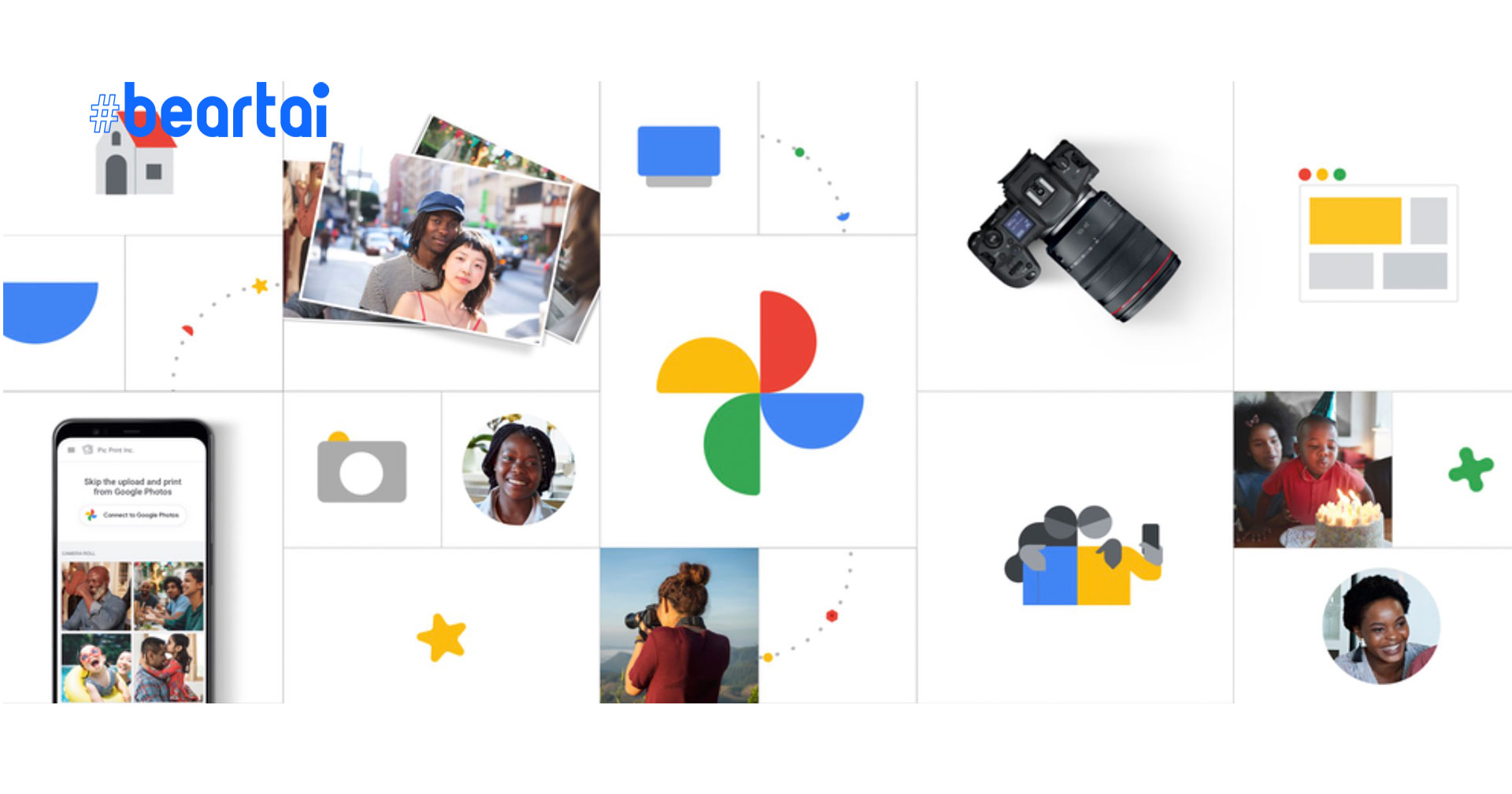 แอป image.canon เพิ่มฟังก์ชันอัปโหลดรูปภาพจากกล้องดิจิทัลขึ้นบน Google Photos ได้ทันทีผ่านสมาร์ตโฟน!