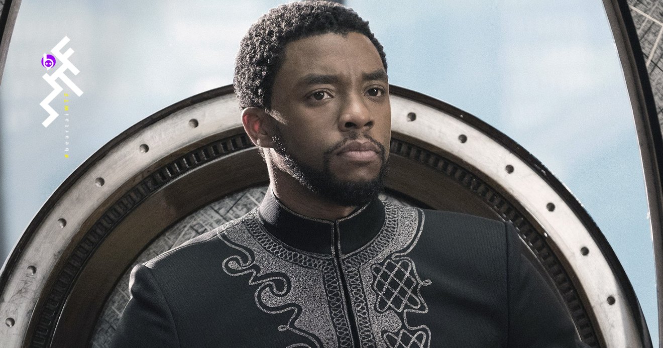 Chadwick Boseman