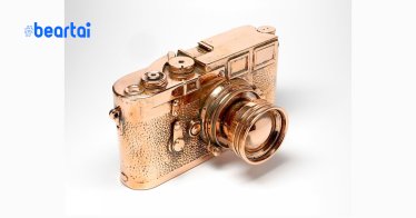 copper-plated Leica