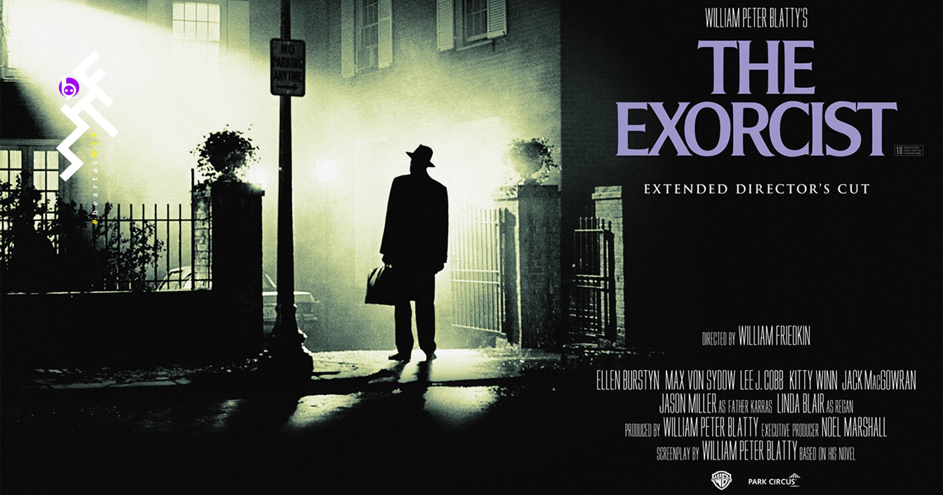 เราจะได้ดู The Exorcist เวอร์ชันรีบูตกันในปีหน้านี้ BT beartai
