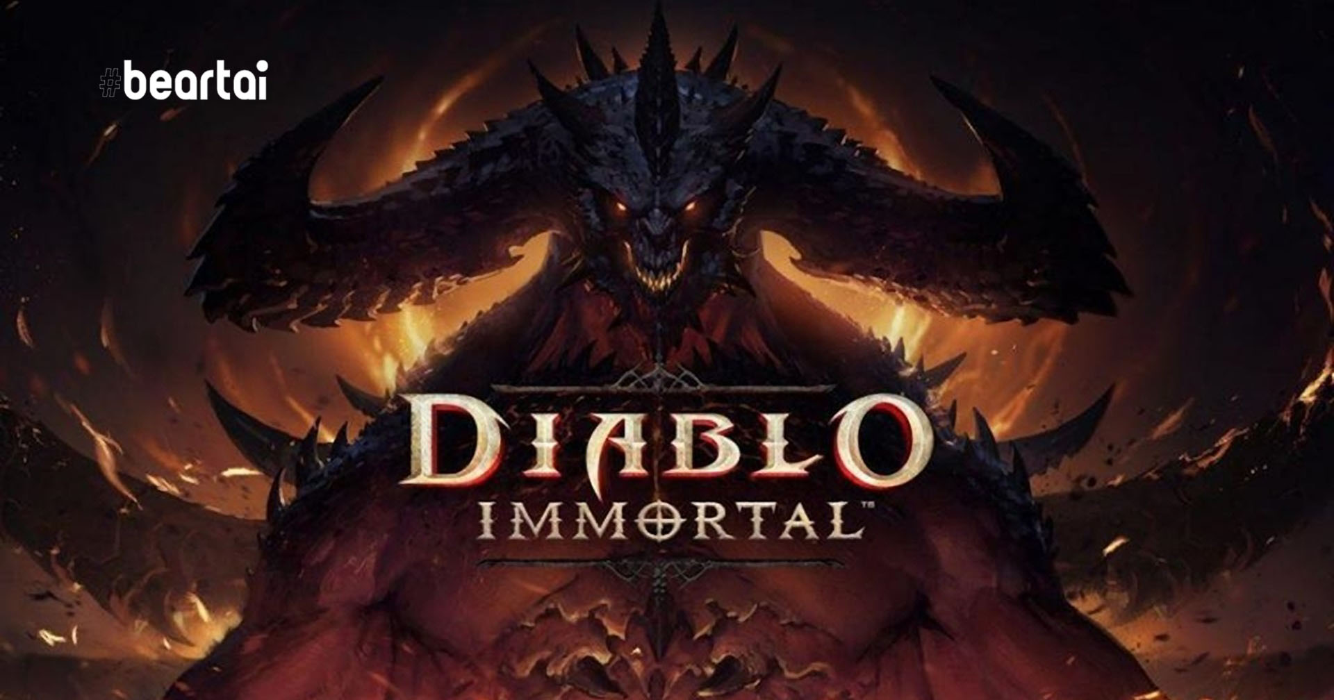 Diablo Immortal – ตัวอย่างใหม่จาก ChinaJoy 2020