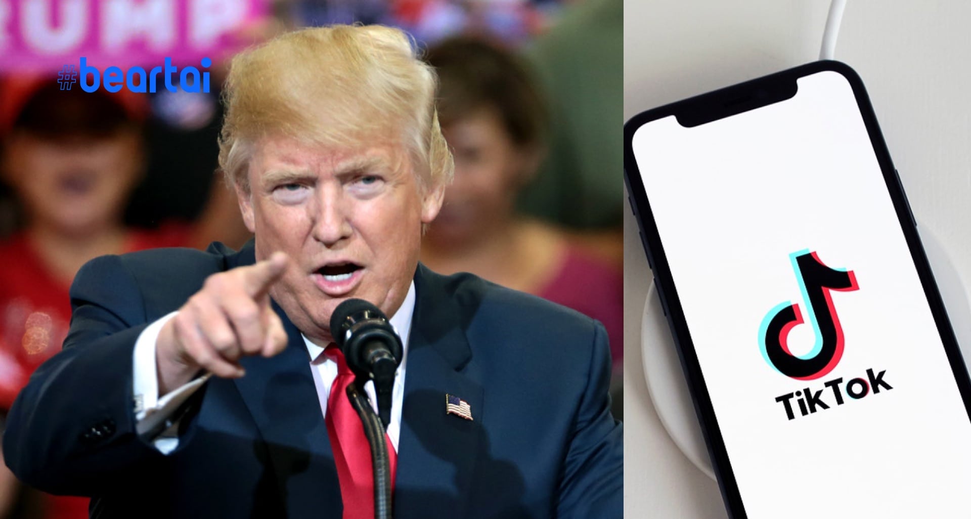 Donald Trump ลงนามออกคำสั่งแกมบังคับให้ ByteDance ขาย TikTok ภายใน 90 วัน