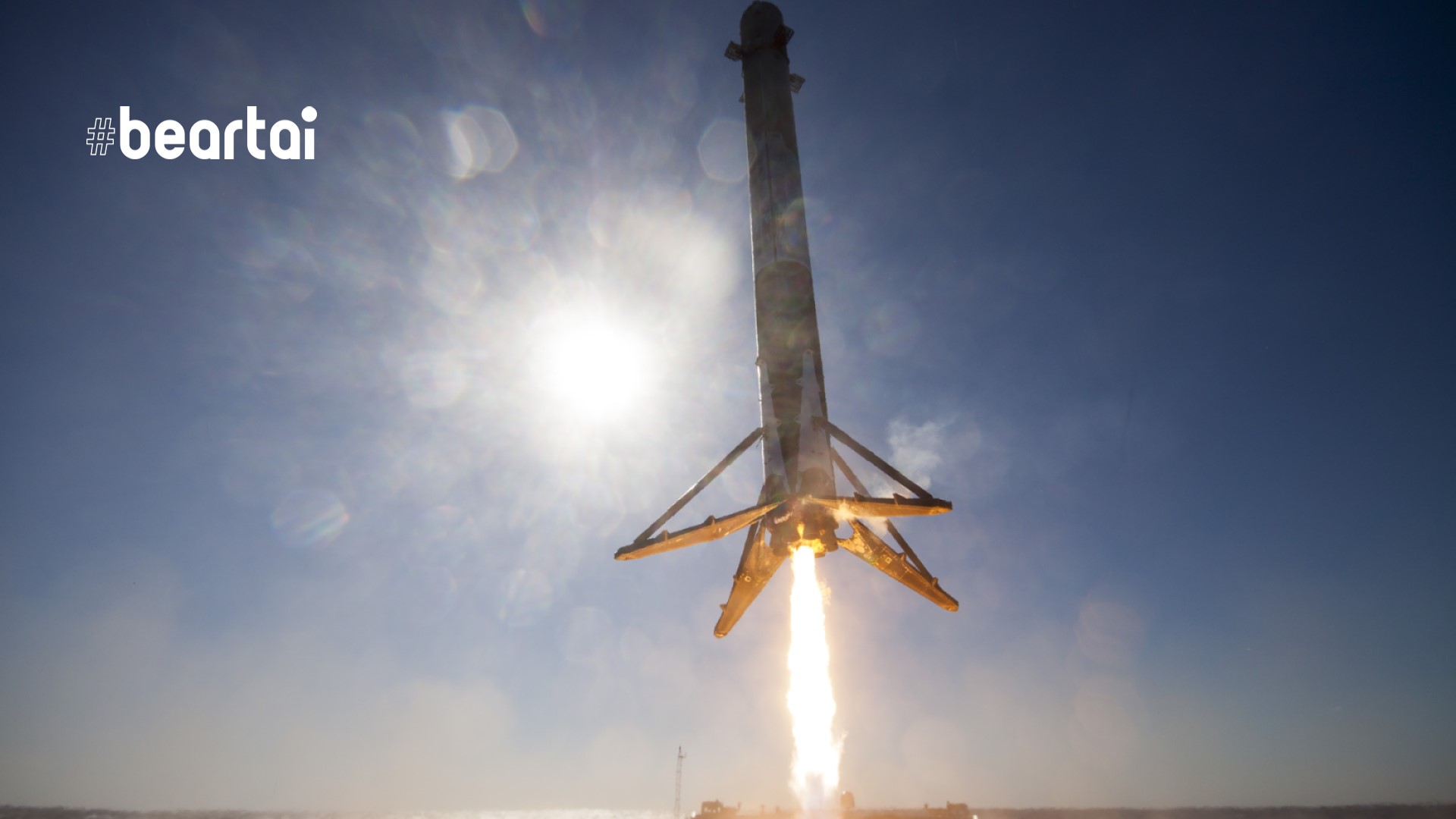 หาดูยาก! SpaceX จะให้บูสเตอร์ของจรวด Falcon 9 กลับมาลงจอดบนชายฝั่ง