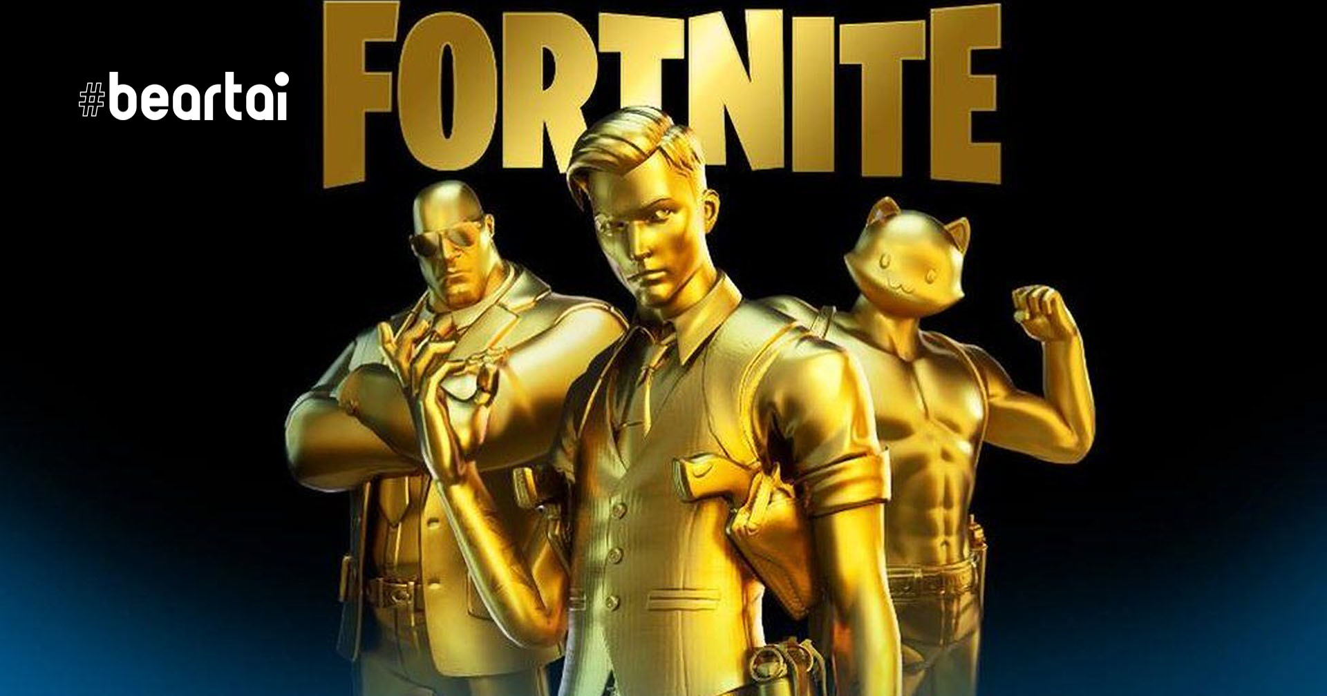 Epic vs Apple: ศาลสั่ง Unreal Engine รอดแต่ Fortnite ยังคงถูกแบน