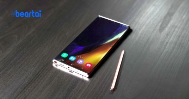 Samsung ประกาศ Galaxy S21 จะรองรับปากกา S Pen จริง