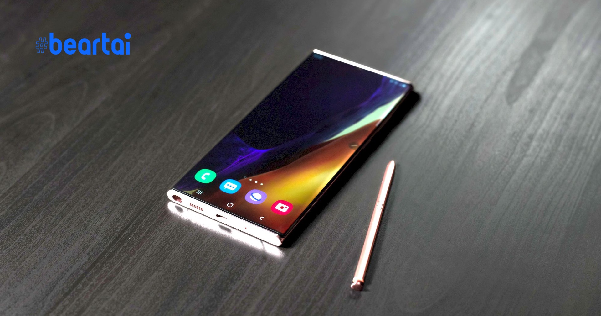 Samsung ประกาศ Galaxy S21 จะรองรับปากกา S Pen จริง