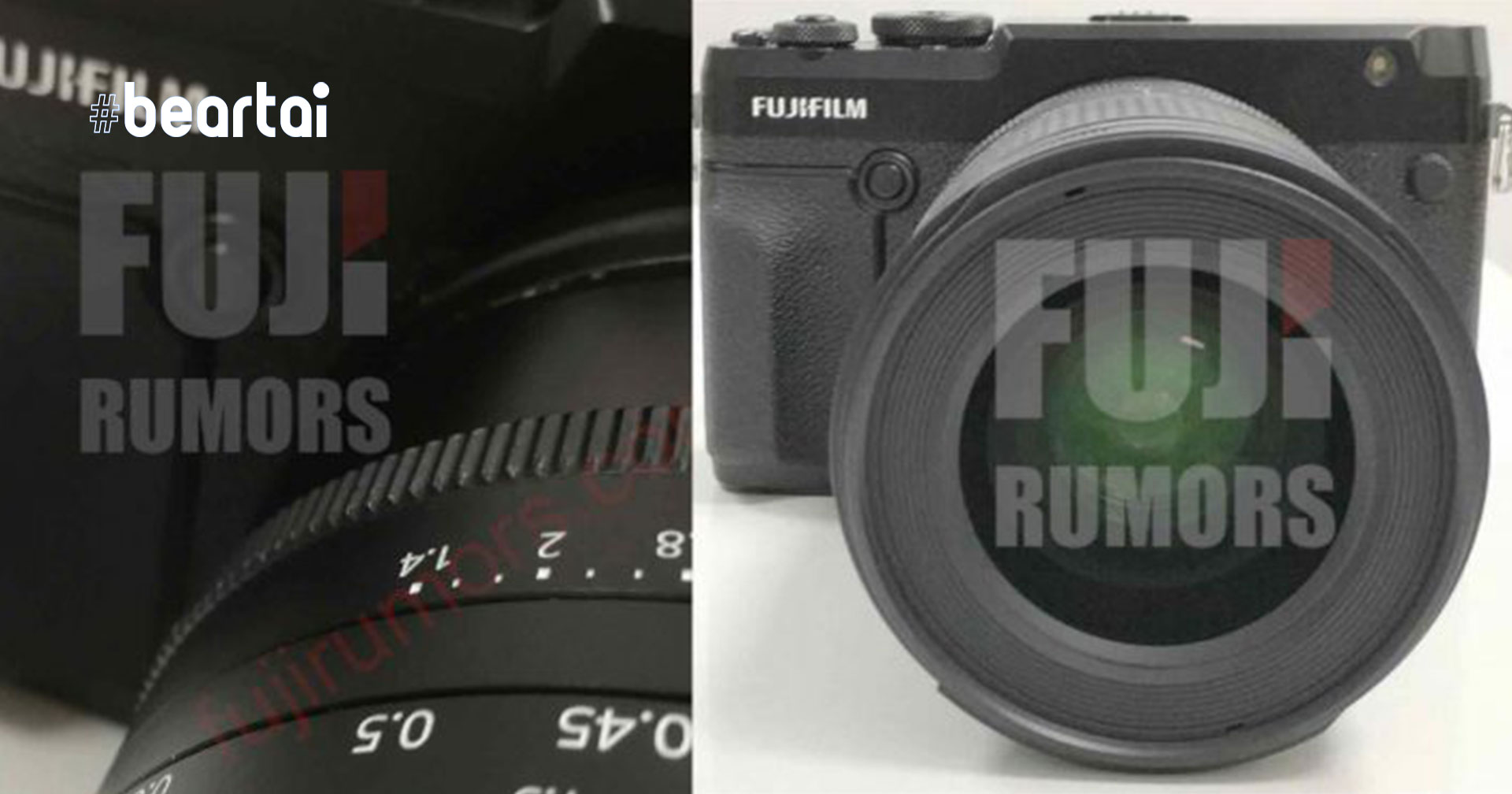 เผยหลุดภาพเลนส์รูรับแสงกว้าง F/1.4 ตัวใหม่สำหรับกล้องมีเดียมฟอร์แมต Fujifilm GFX