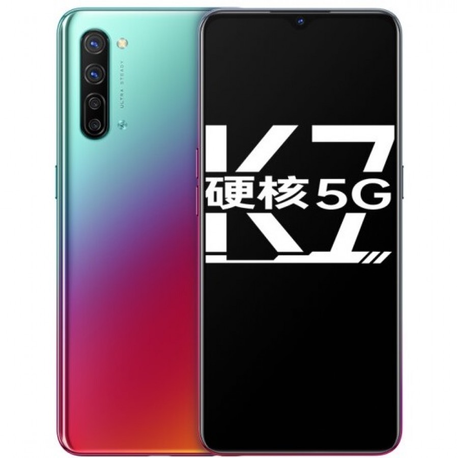 OPPO K7 5G