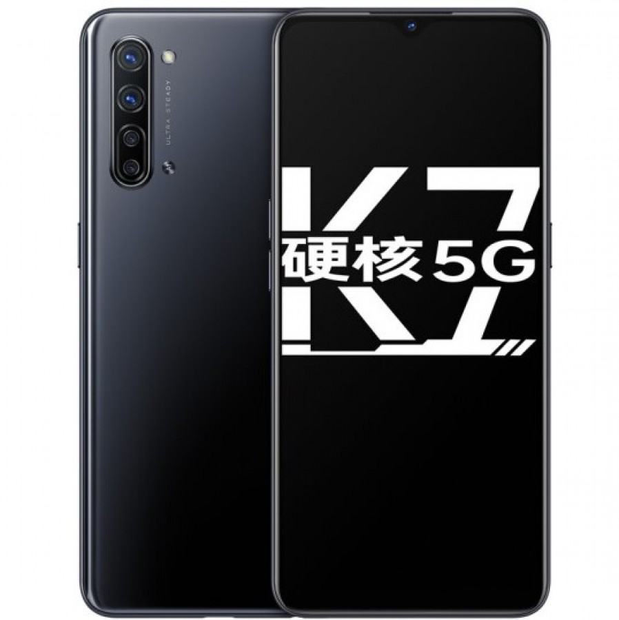 OPPO K7 5G