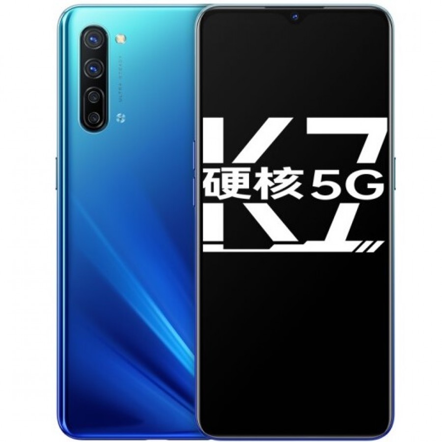 OPPO K7 5G