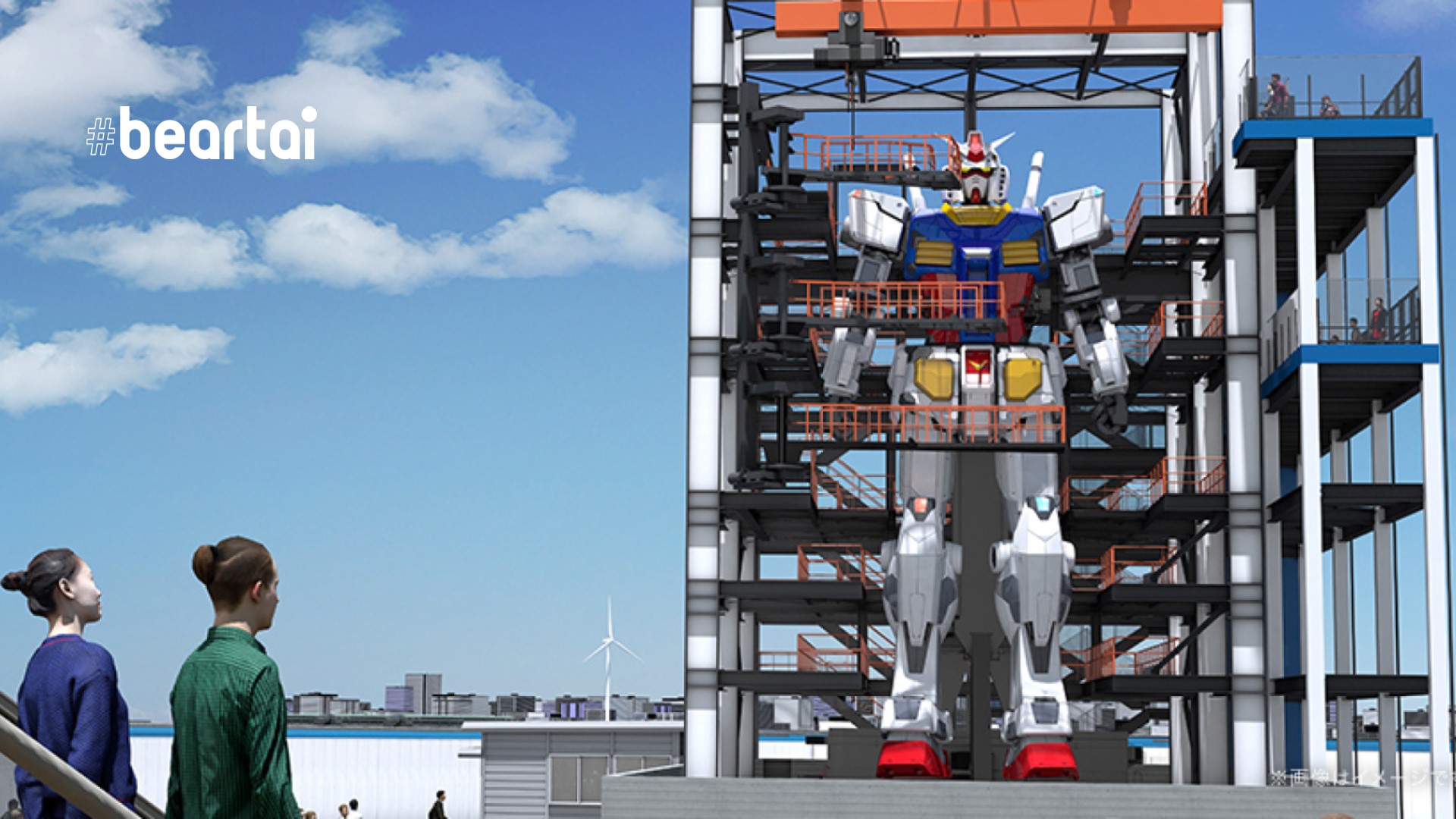 สร้างเสร็จแล้วนะ! หุ่นยนต์ Gundam RX-78 ตัวที่2 ขยับแขนขาได้ตั้งอยู่ในโยโกฮาม่า