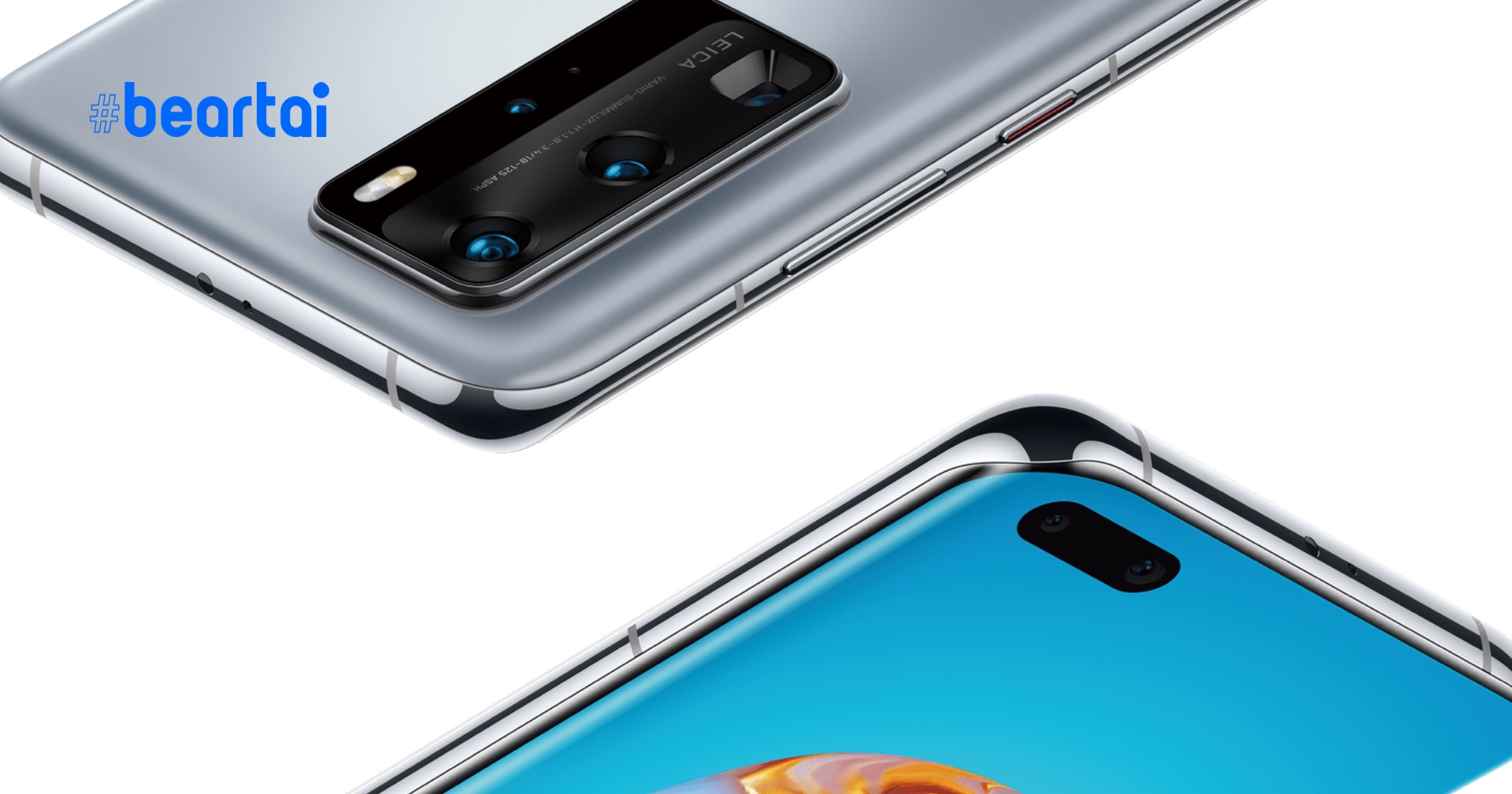 Huawei ยืนยัน สมาร์ตโฟนที่รัน EMUI 11 จะได้รับอัปเดต HarmonyOS ทั้งหมด!