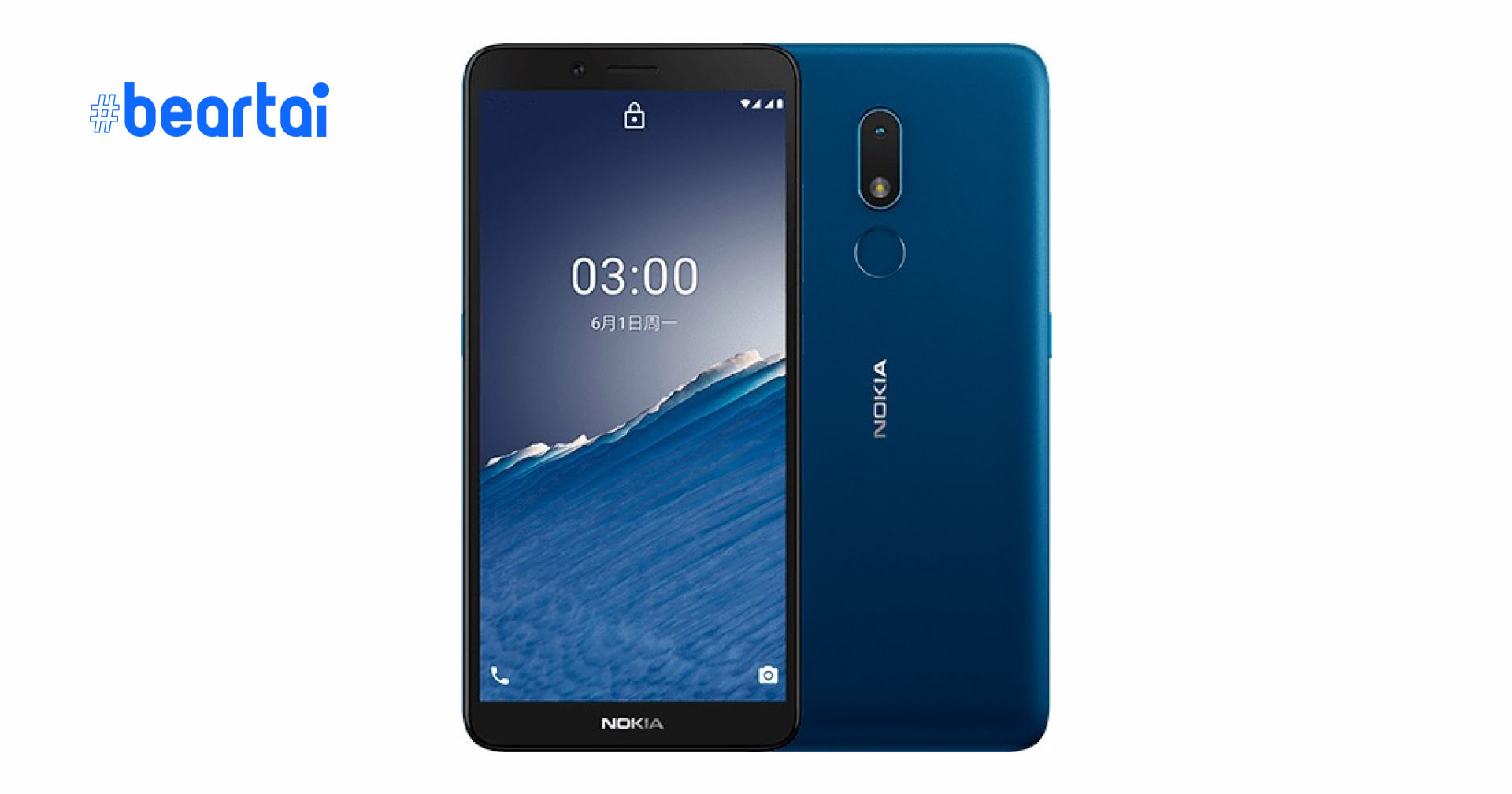 Nokia เปิดตัว “C3” : จอ 5.99 นิ้ว, แบต 3,040 mAh ในราคาแค่ 3,000 บาท