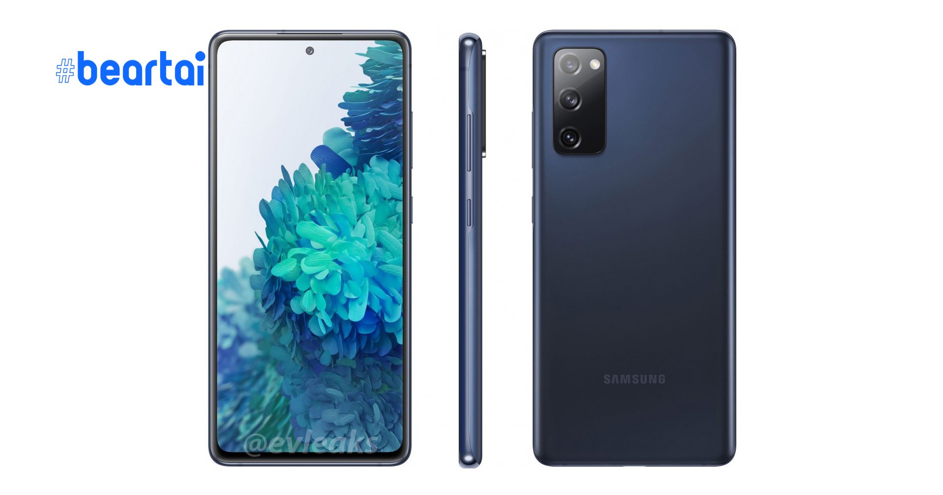 Samsung galaxy s9 fe купить