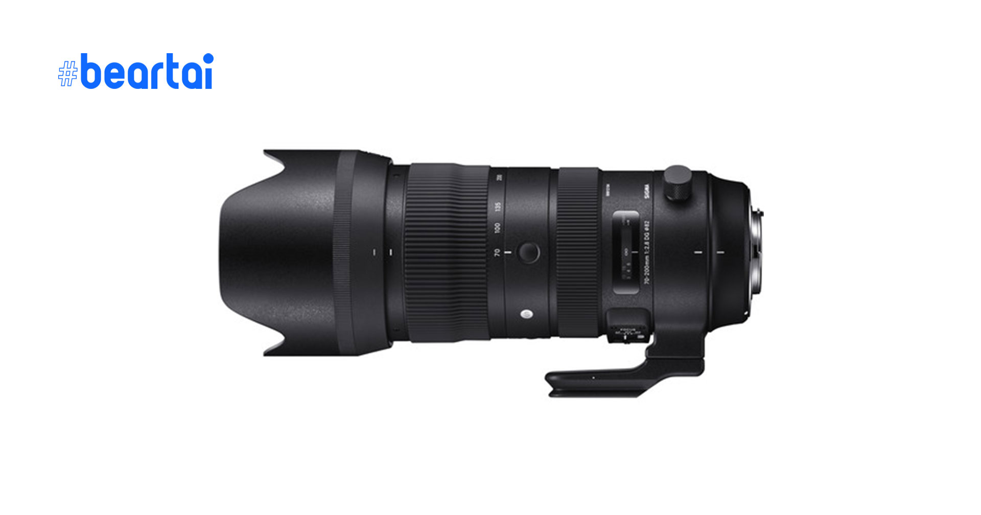 ลือ! Sigma เตรียมเปิดตัวเลนส์ 70-200mm f/2.8 สำหรับกล้อง Sony E-mount ภายในสิ้นปี 2020 นี้