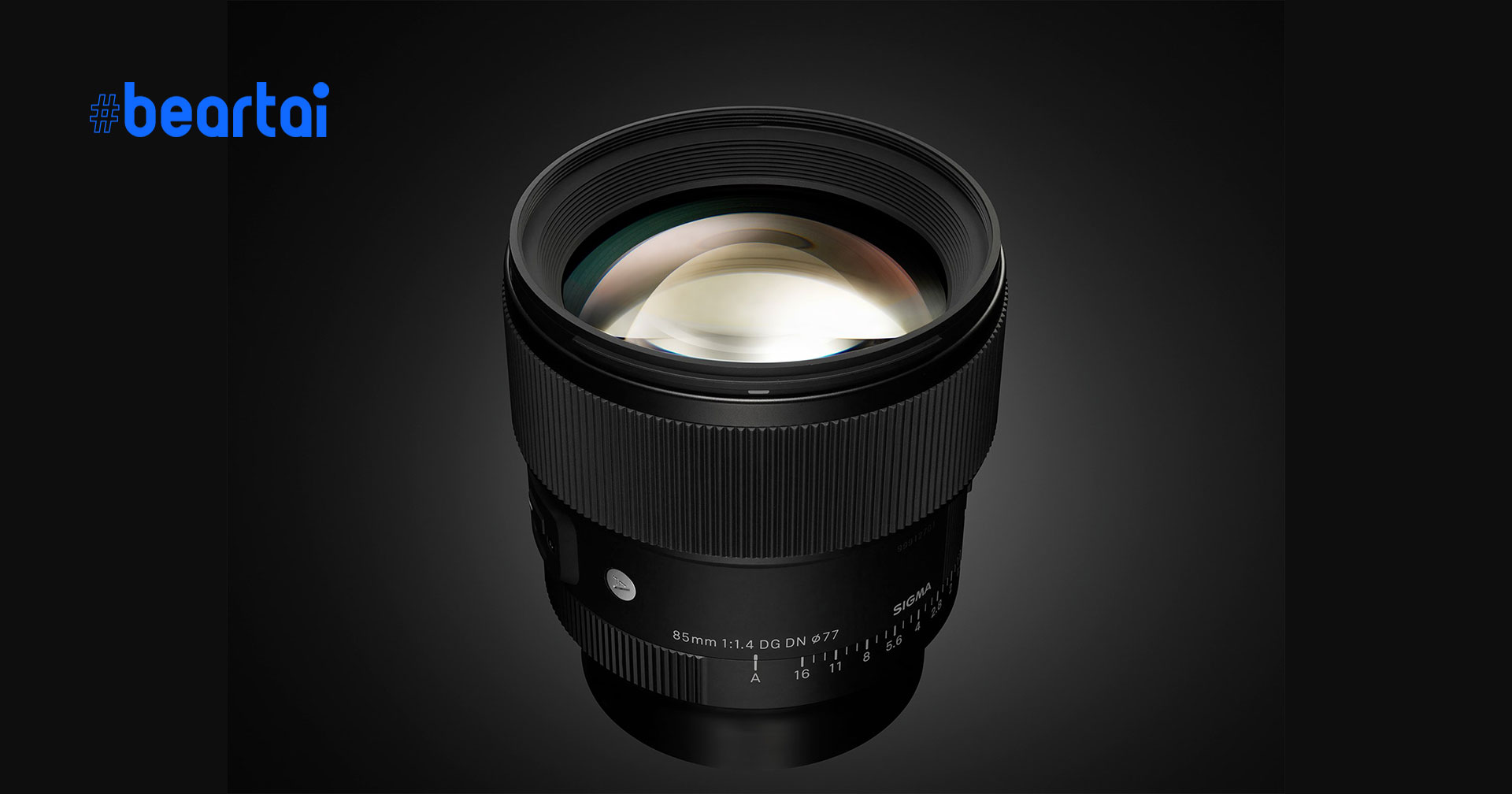 เปิดตัวแล้ว! Sigma 85mm f/1.4 DG DN l Art สำหรับกล้อง Sony E-mount และ L-mount