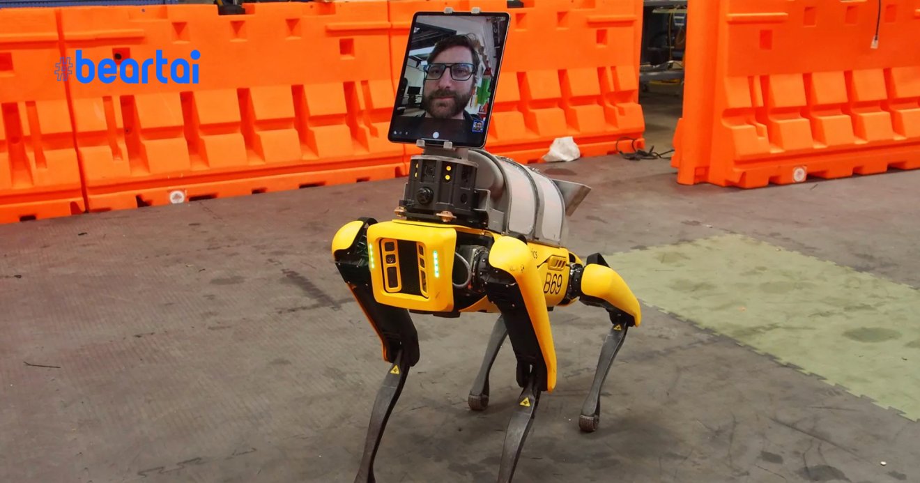 Spot Boston Dynamics