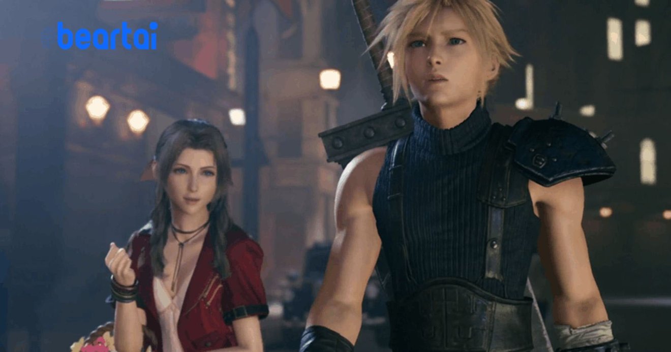 Final Fantasy 7