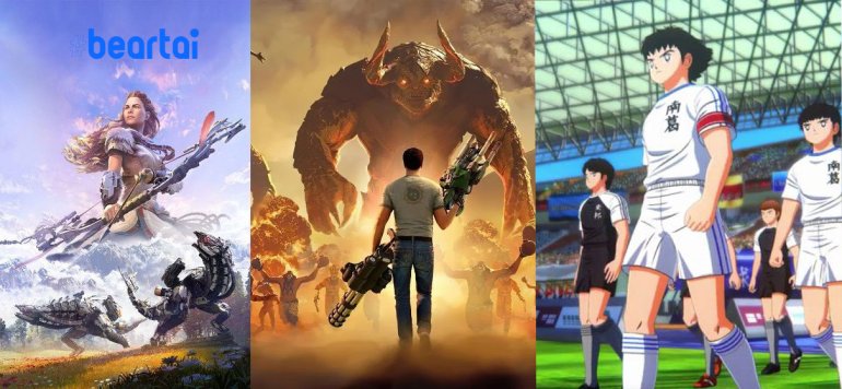 August 2020 new games