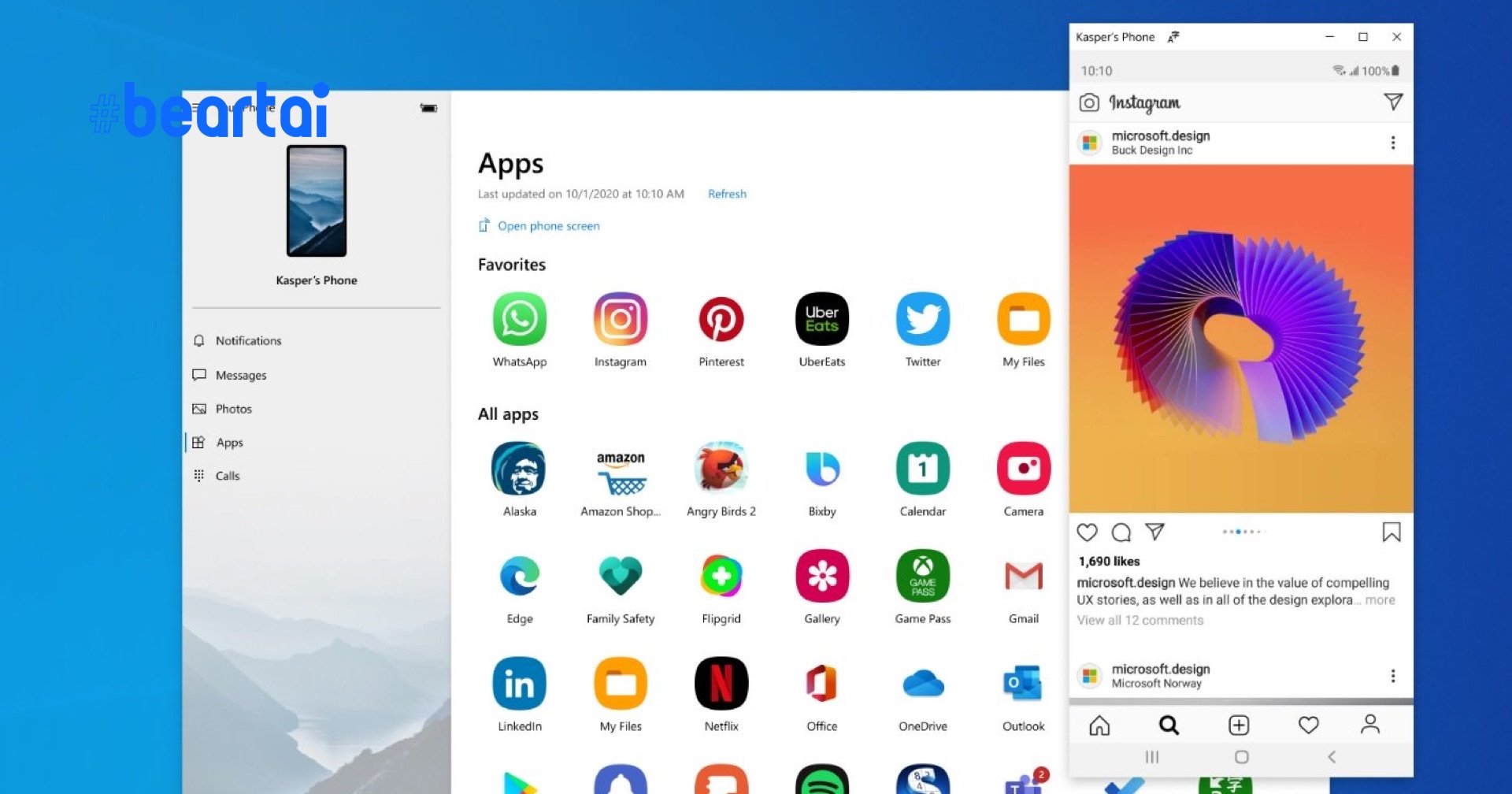 เจ๋ง! Microsoft เปิดให้ผู้ใช้งานรันแอป Android บน Windows 10 ผ่านโปรแกรม Your Phone