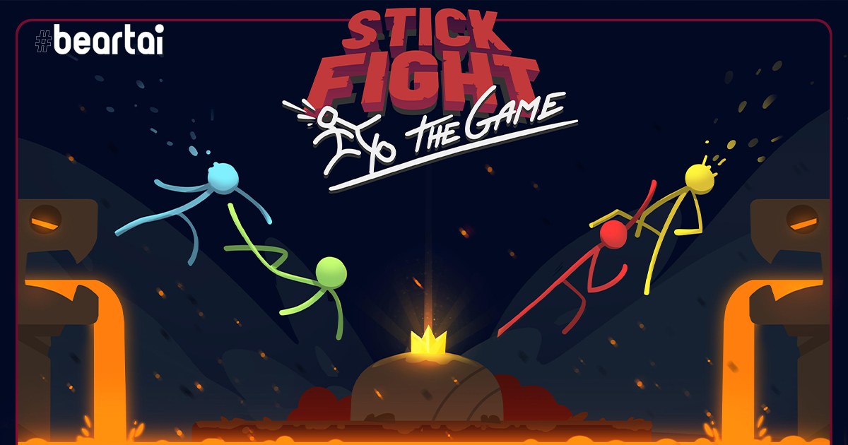 [รีวิวเกม] “STICK FIGHT THE GAME” เกมต่อสู้ของตัวละครหัวไม้ขีดสุดมัน!!