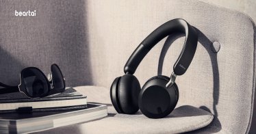อาร์ทีบีฯ ส่งนวัตกรรมหูฟังรุ่นล่าสุด Jabra Elite 45h ที่มาพร้อมเทคโนโลยี My Sound รุ่นแรกของตระกูลบุกตลาด