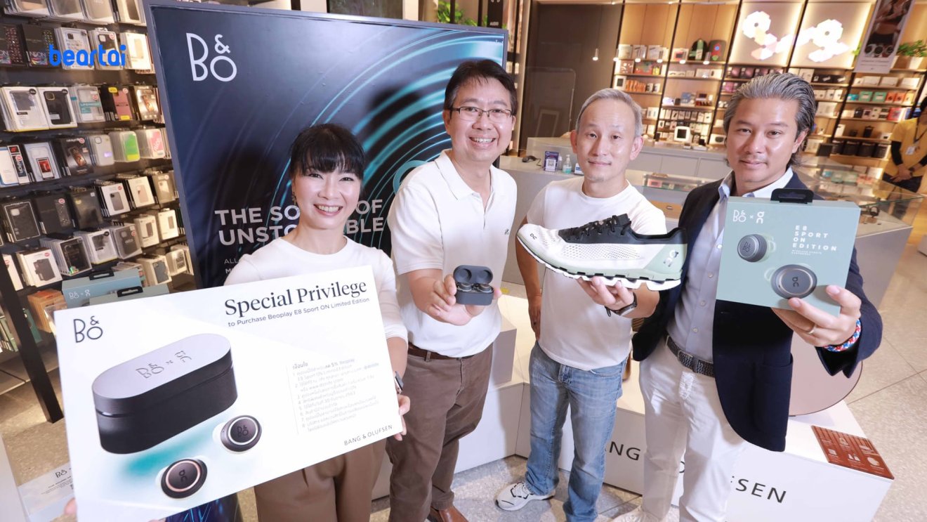 จำหน่ายแล้ว! หูฟัง Beoplay E8 Sport On Limited Edition ผ่านทางร้าน .life ทุกสาขา