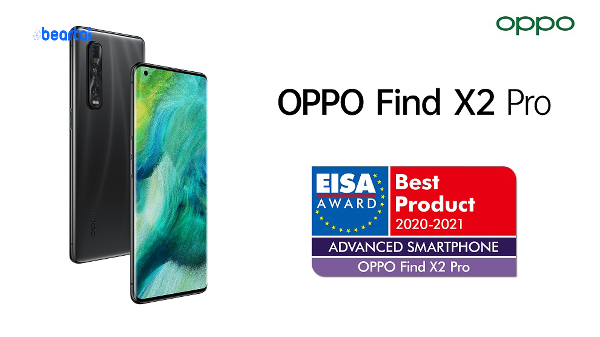 OPPO Find X2 Pro คว้ารางวัล EISA ADVANCED SMARTPHONE 2020 – 2021 ใน EISA AWARDS