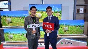“ทีซีแอล” จับมือ “LINE TV” เปิดตัว TCL TV รุ่น LINE TV มอบสิทธิพิเศษดู LINE TV ไม่มีโฆษณานาน 1 ปี