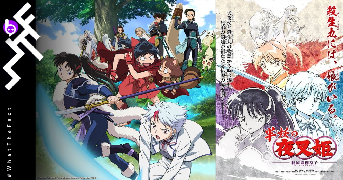 เผยภาพตัวละครใหม่ ‘รุ่นลูก’ Inuyasha สุดคลู พร้อมเปิดตำนานการผจญภัยครั้งใหม่ ต.ค.นี้!