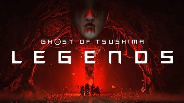 เกม Ghost of Tsushima