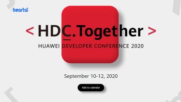 EMUI 11 เป็นยังไง HarmonyOS เผยโฉมไหม รอชม HDC 2020 งานใหญ่ Huawei 10 ก.ย. นี้