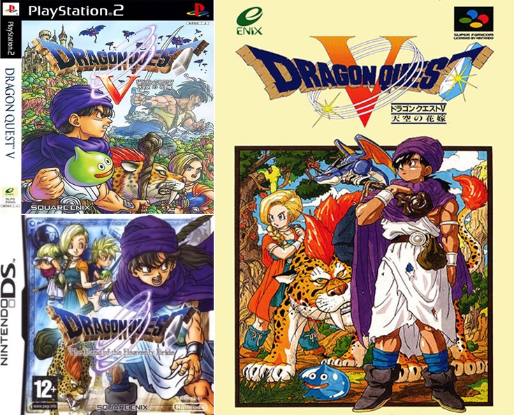 Dragon Quest V 