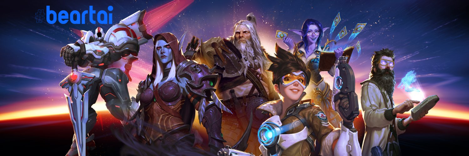 Blizzard ประกาศเตรียมจัดงาน BlizzCon 2021 ในชื่อ “BlizzConline.”
