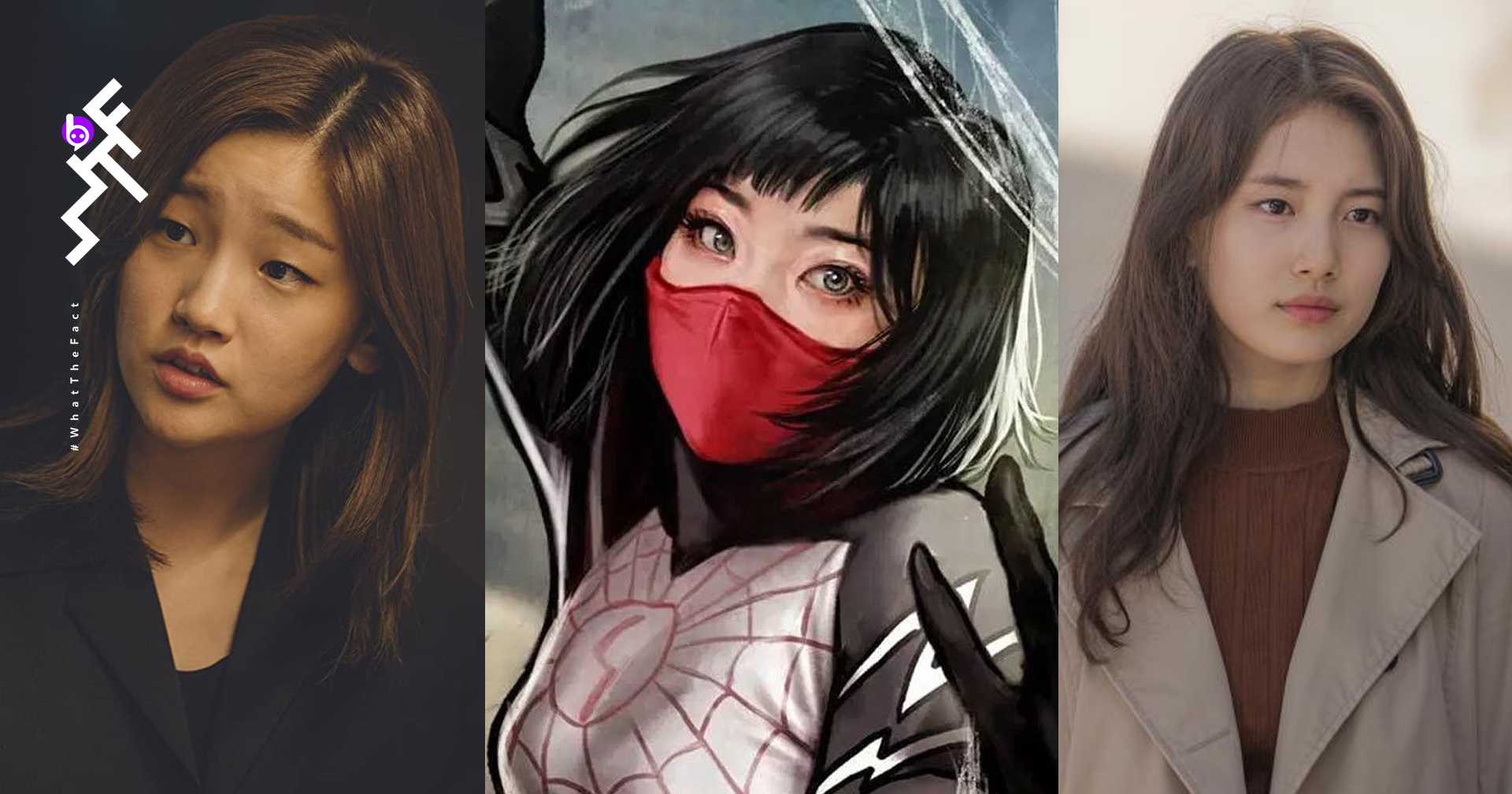 เชียร์ใคร “เบซูจี” หรือ “พัคโซดัม”? ให้รับบท Spider-man สัญชาติเกาหลีในซีรีส์ Silk