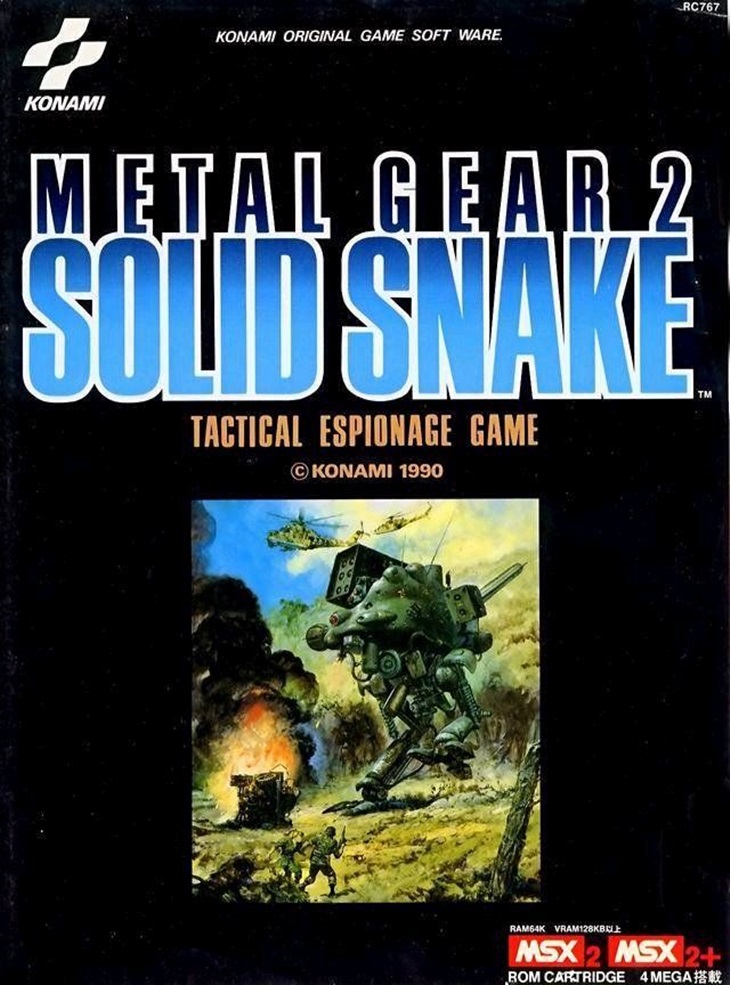 Metal Gear 2 Solid Snake