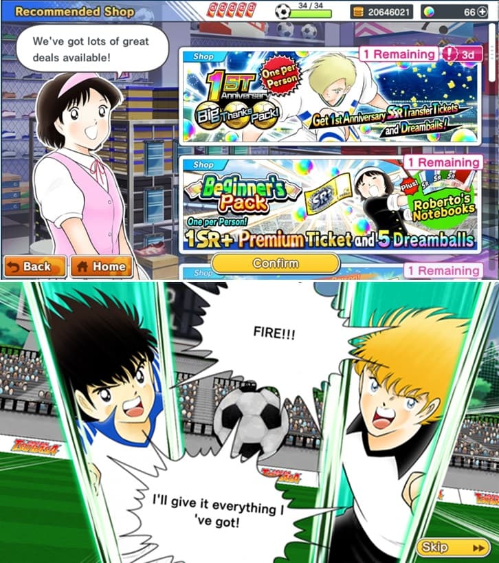 Captain Tsubasa Dream Team