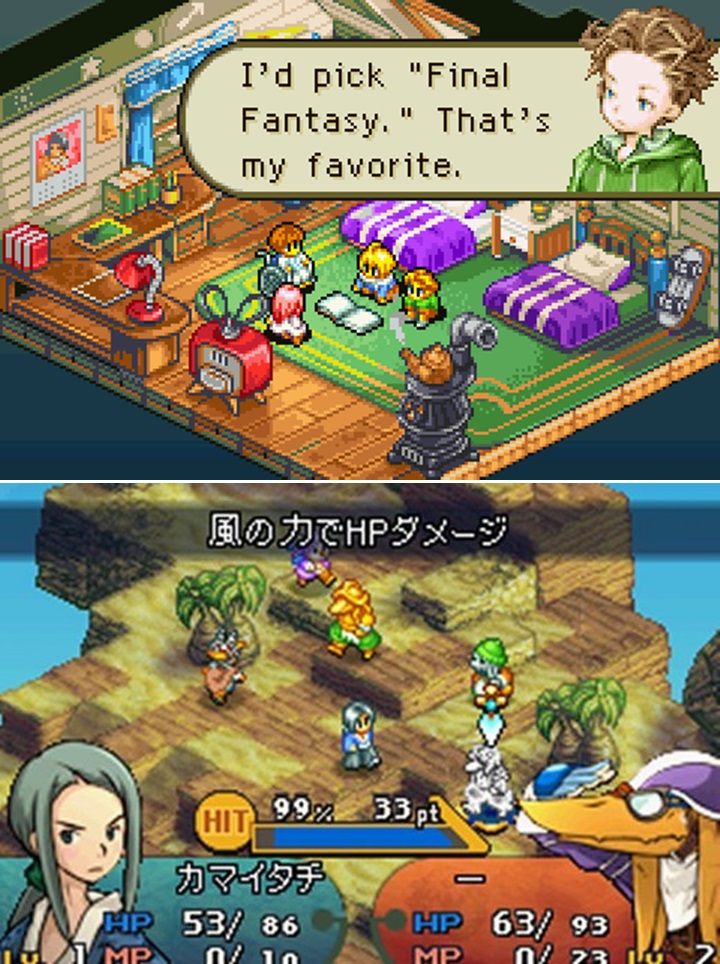 Final Fantasy Tactics Advance