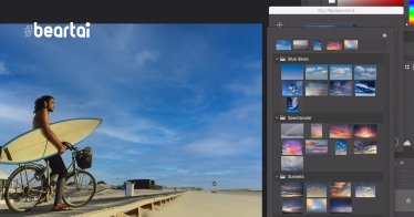 Adobe โชว์เครื่องมือ “Sky Replacement” บน Photoshop ใช้ AI เปลี่ยนท้องฟ้าได้ตามใจต้องการ