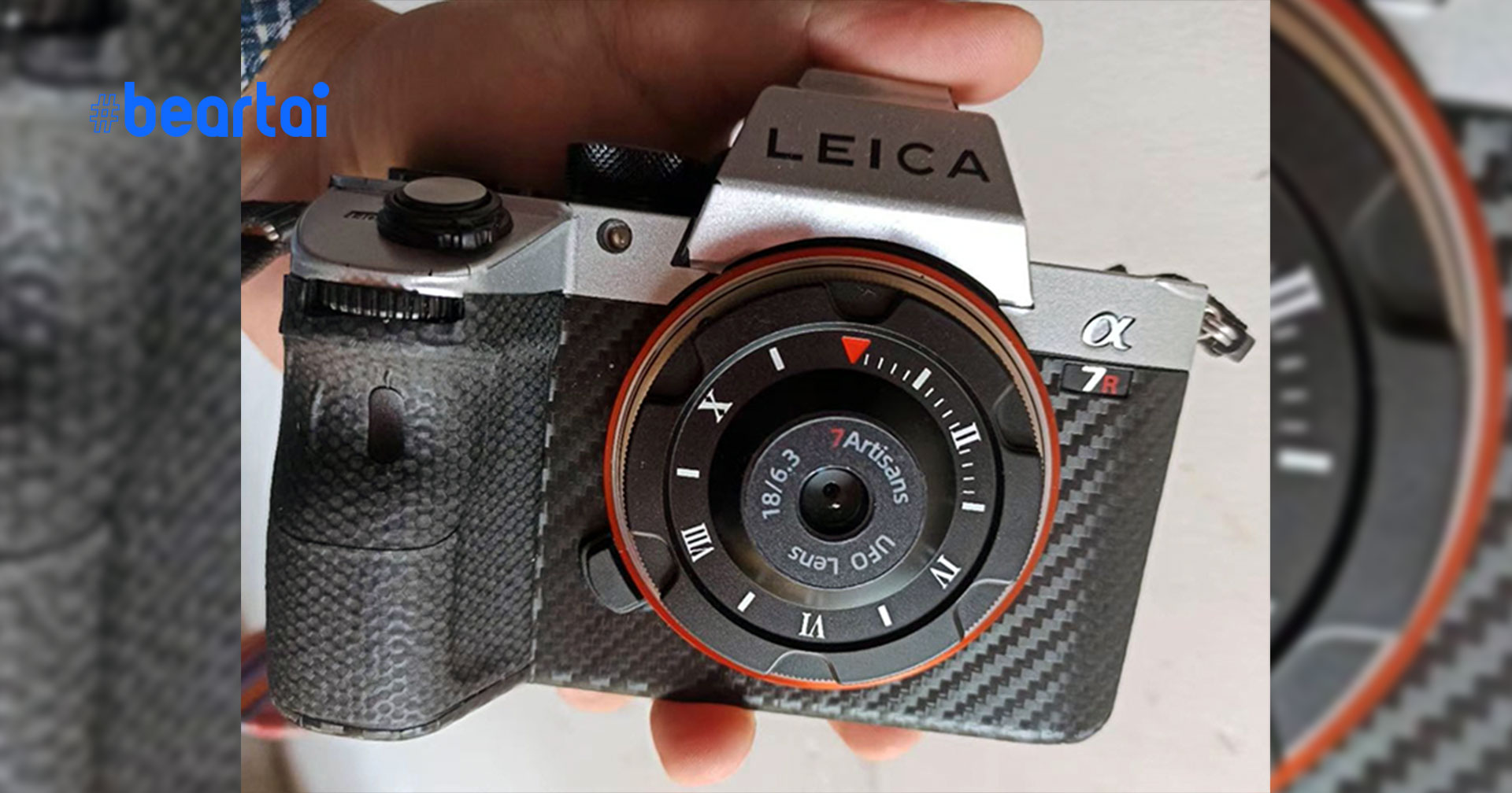 เผยภาพเลนส์ตัวจิ๋ว 7Artisans 18mm f/6.3 cap lens สำหรับกล้อง Sony E-mount