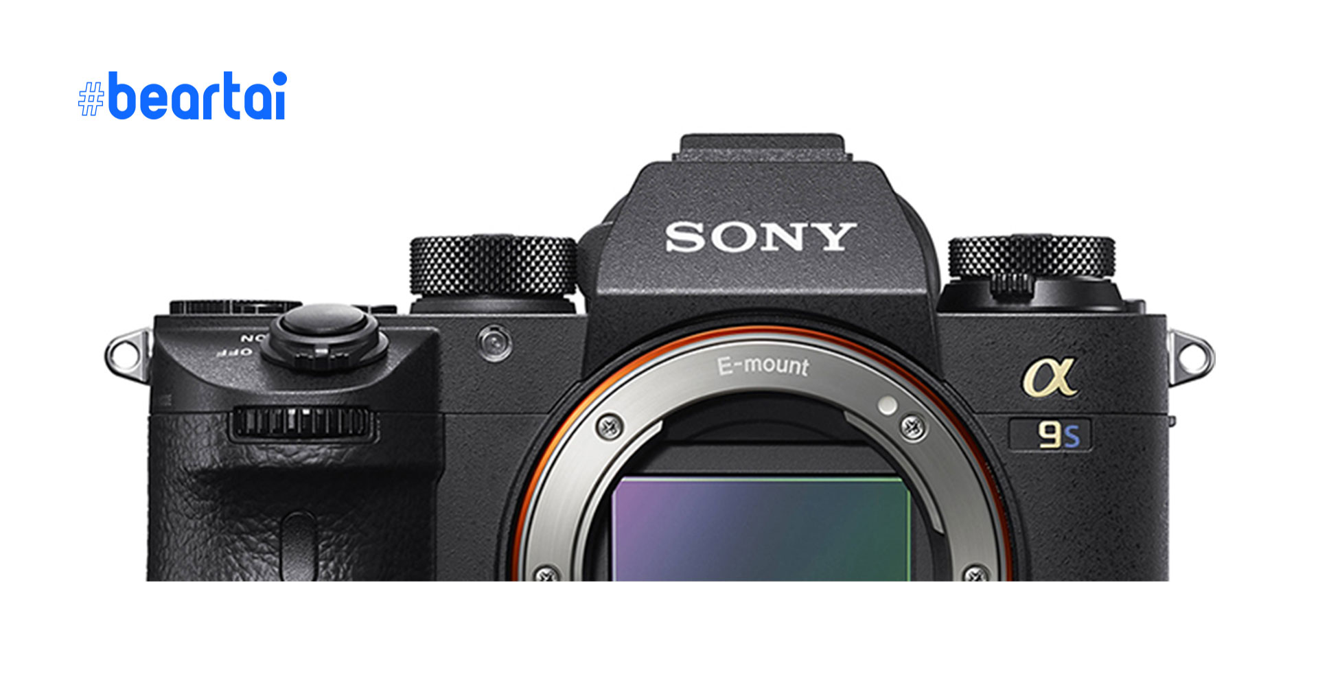 ลือ! กล้องมิเรอร์เลส Sony A9x จะมาพร้อมเซนเซอร์ระดับ 50MP และวิดีโอ 8K 30p