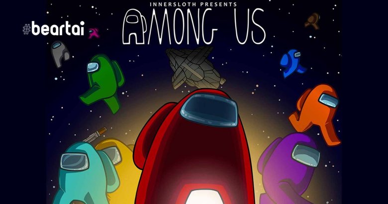 [รีวิวเกม] Among Us! เกมหาคนร้ายสไตล์ Deceit ปั่นประสาทขั้นสุด