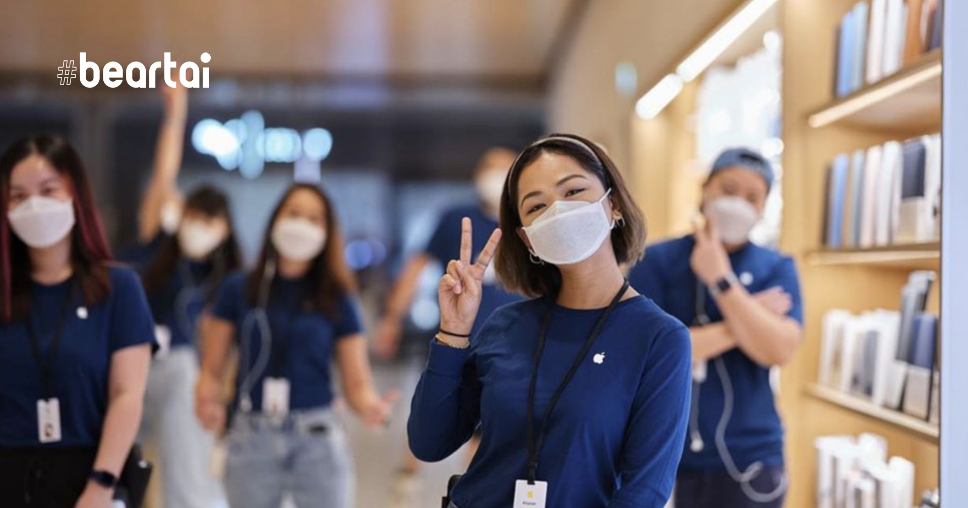 Apple Face Mask หน้ากากอนามัย ดีไซน์พิเศษผลิตโดยแอปเปิลเอง