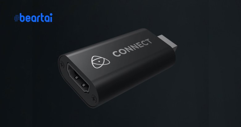 Atomos เปิดตัว 