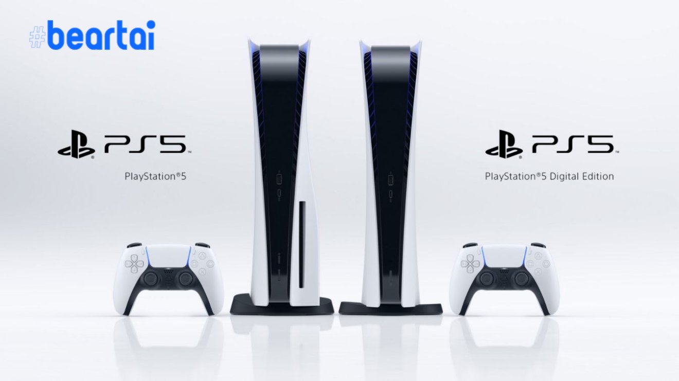 Playstation 5 จะเล่นเกมจาก Playstation, Playstation 2 และ Playstation 3 ไม่ได้