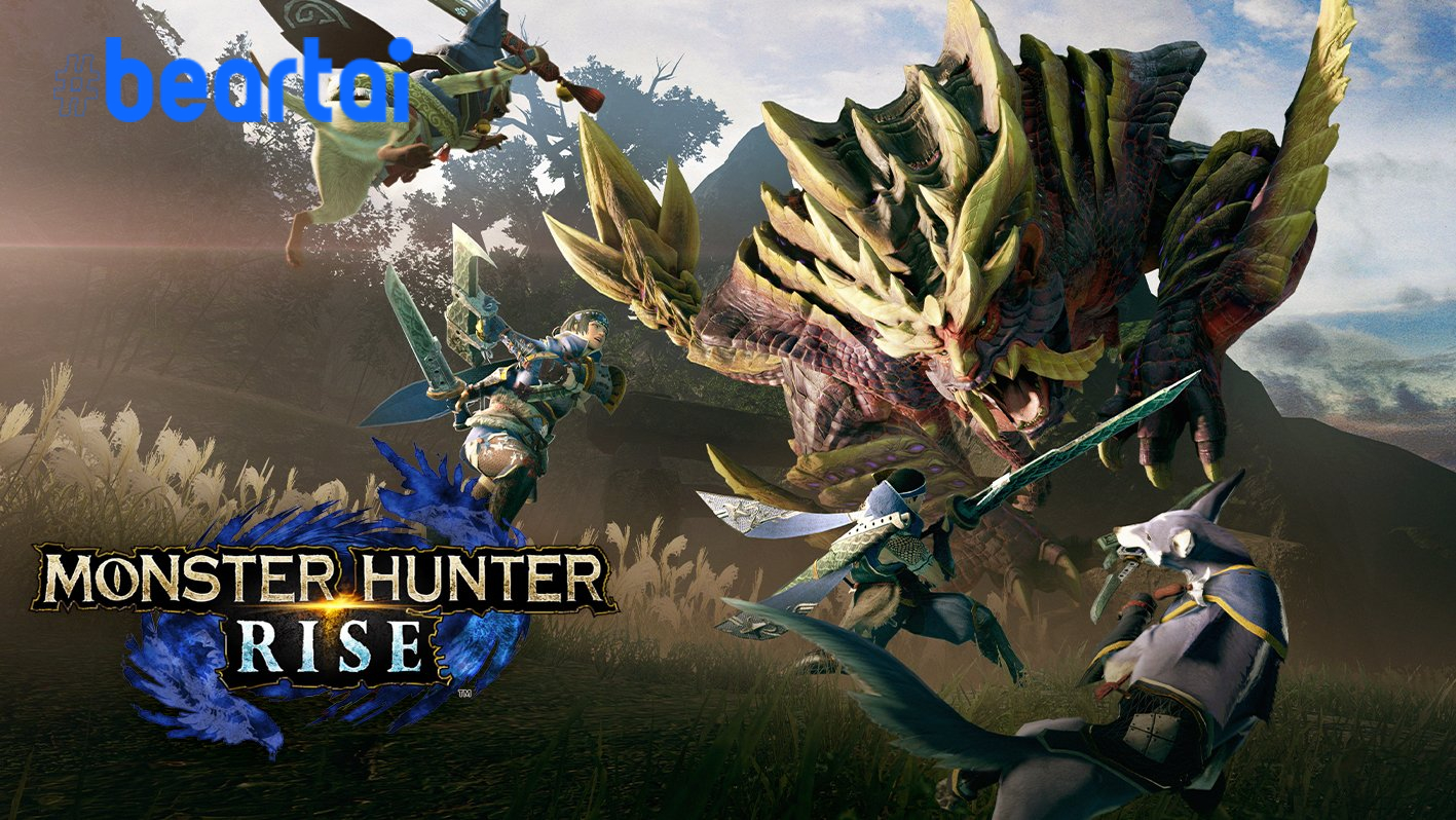 Capcom เปิดตัว Monster Hunter: Rise