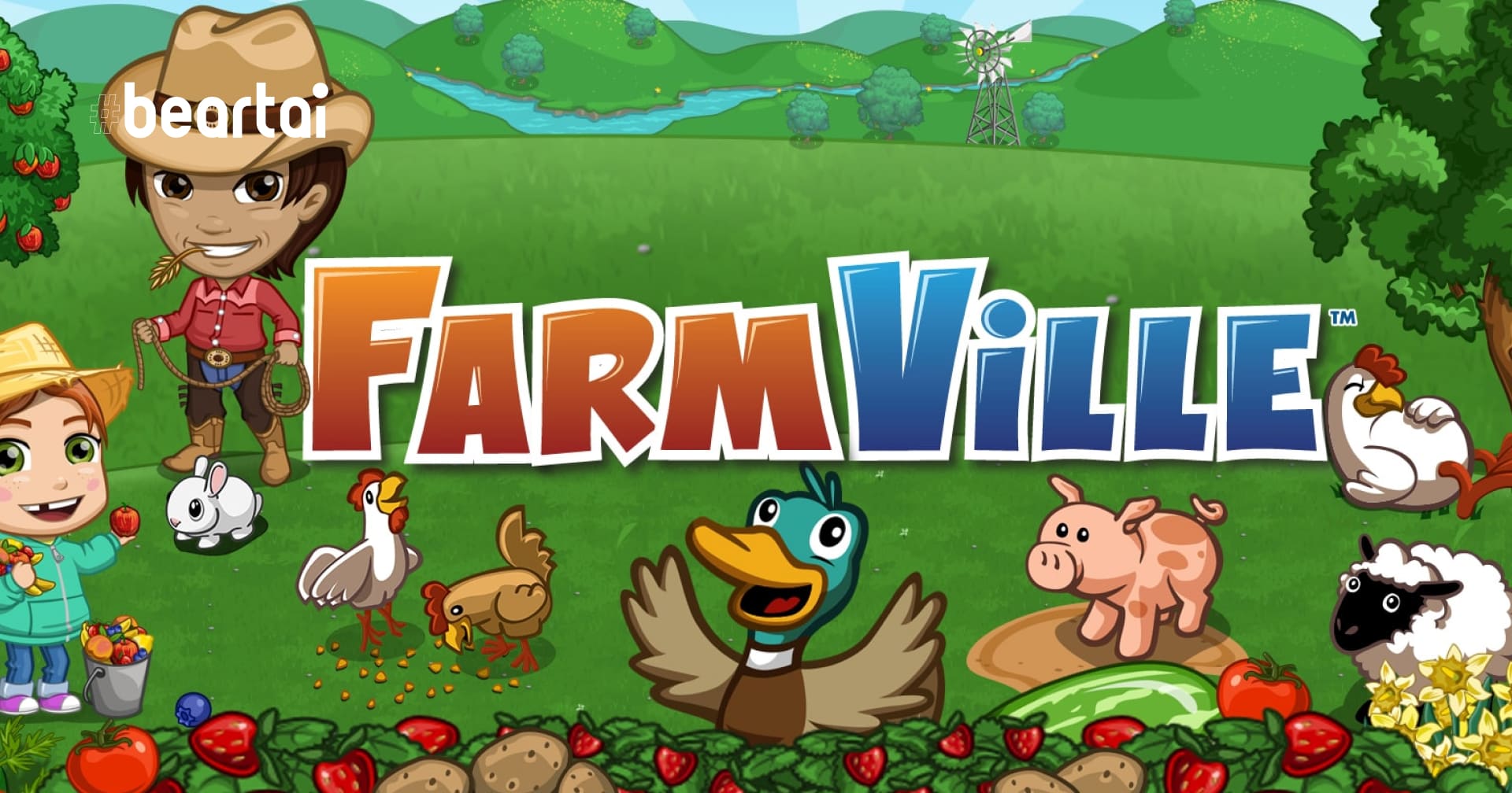 ปิดตำนาน FarmVille บน Facebook เตรียมปิดให้บริการปลายปีนี้