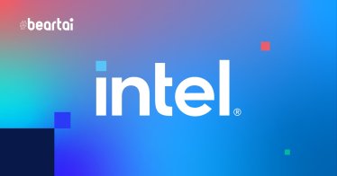 Intel เปลี่ยน Logo ใหม่แล้วหลังจากผ่านมา 14 ปี